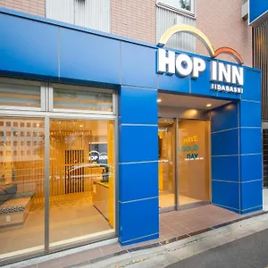 Hop Iidabashi *** 東京都