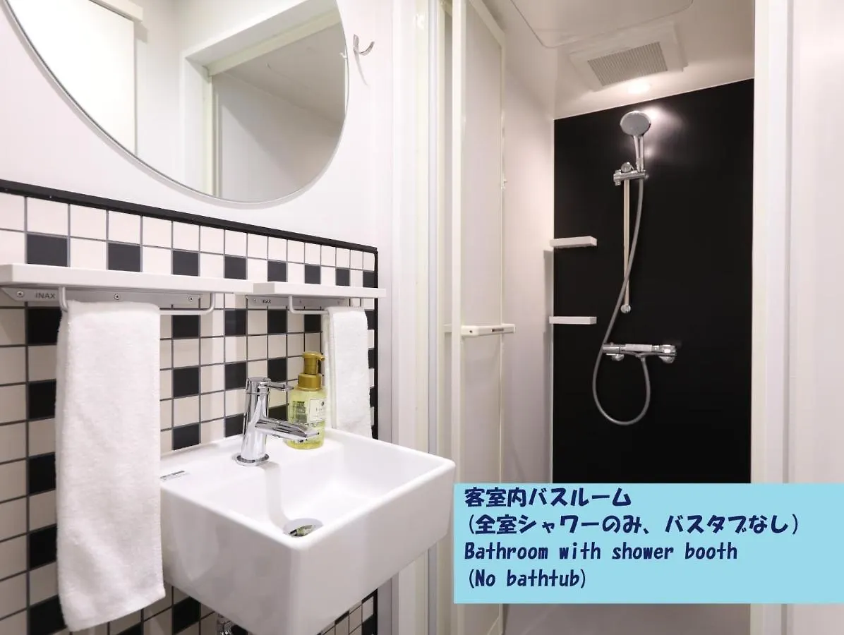 Hotel Tavinos Asakusa - Vacation Stay 64889 Tokyo