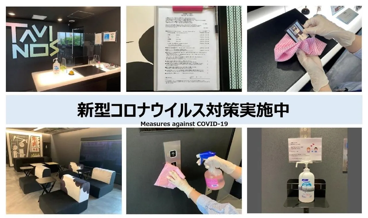 Hotel Tavinos Asakusa - Vacation Stay 64889 Tokyo